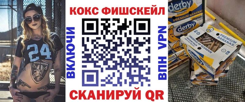 kraken онион магазин Камышин COCAIN Columbia