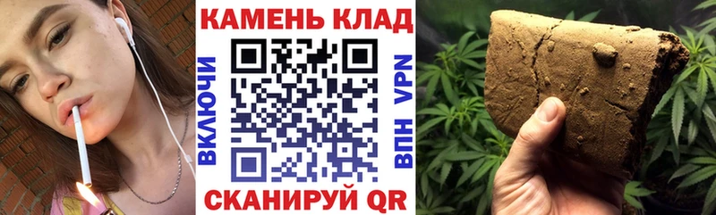 ГАШ AMNESIA HAZE Камышин
