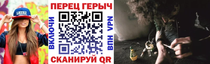 ГЕРОИН афганец  купить наркоту  Камышин 