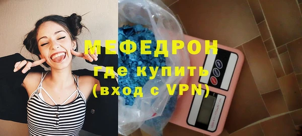 ALPHA PVP Остров