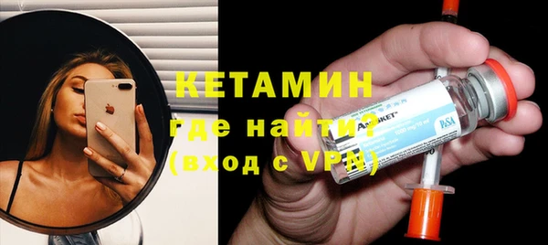 МДПВ Бородино