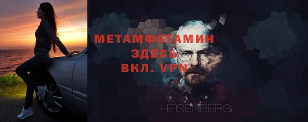 jwh Осинники