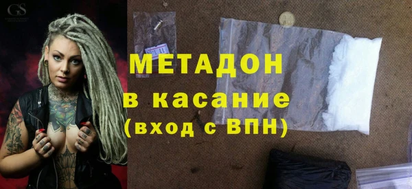 jwh Осинники